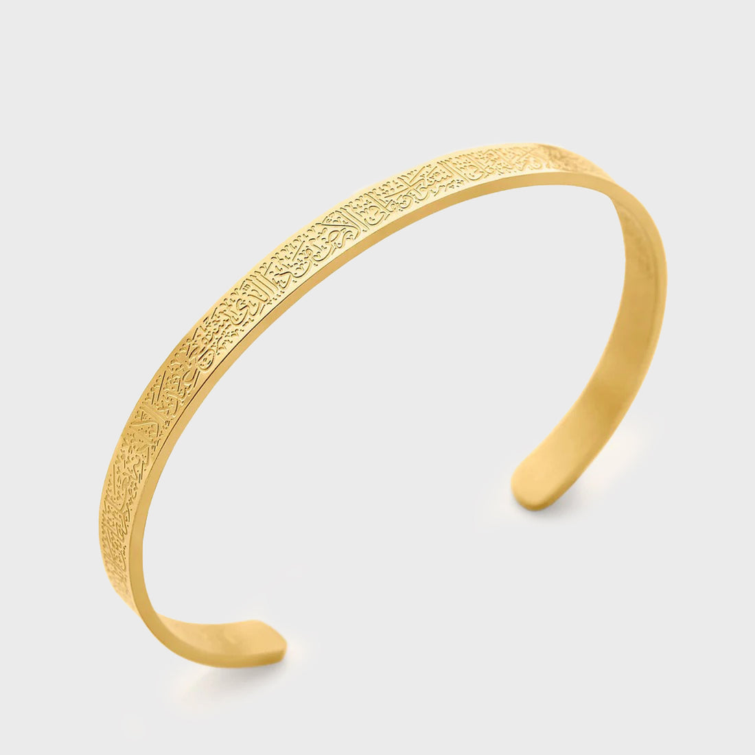 Ayatul Kursi bangle, gold