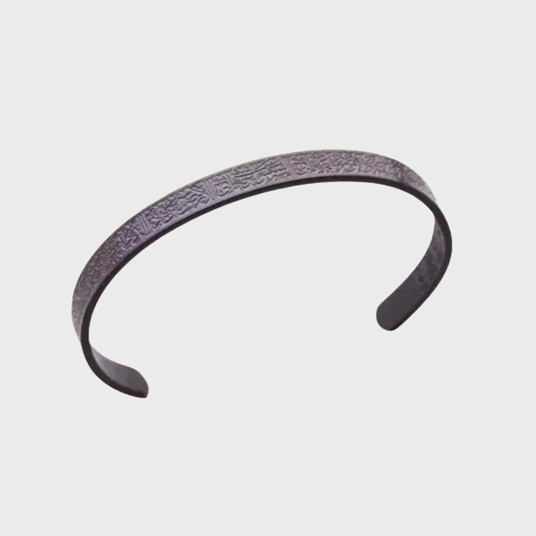 Ayatul Kursi bangle, glossy black